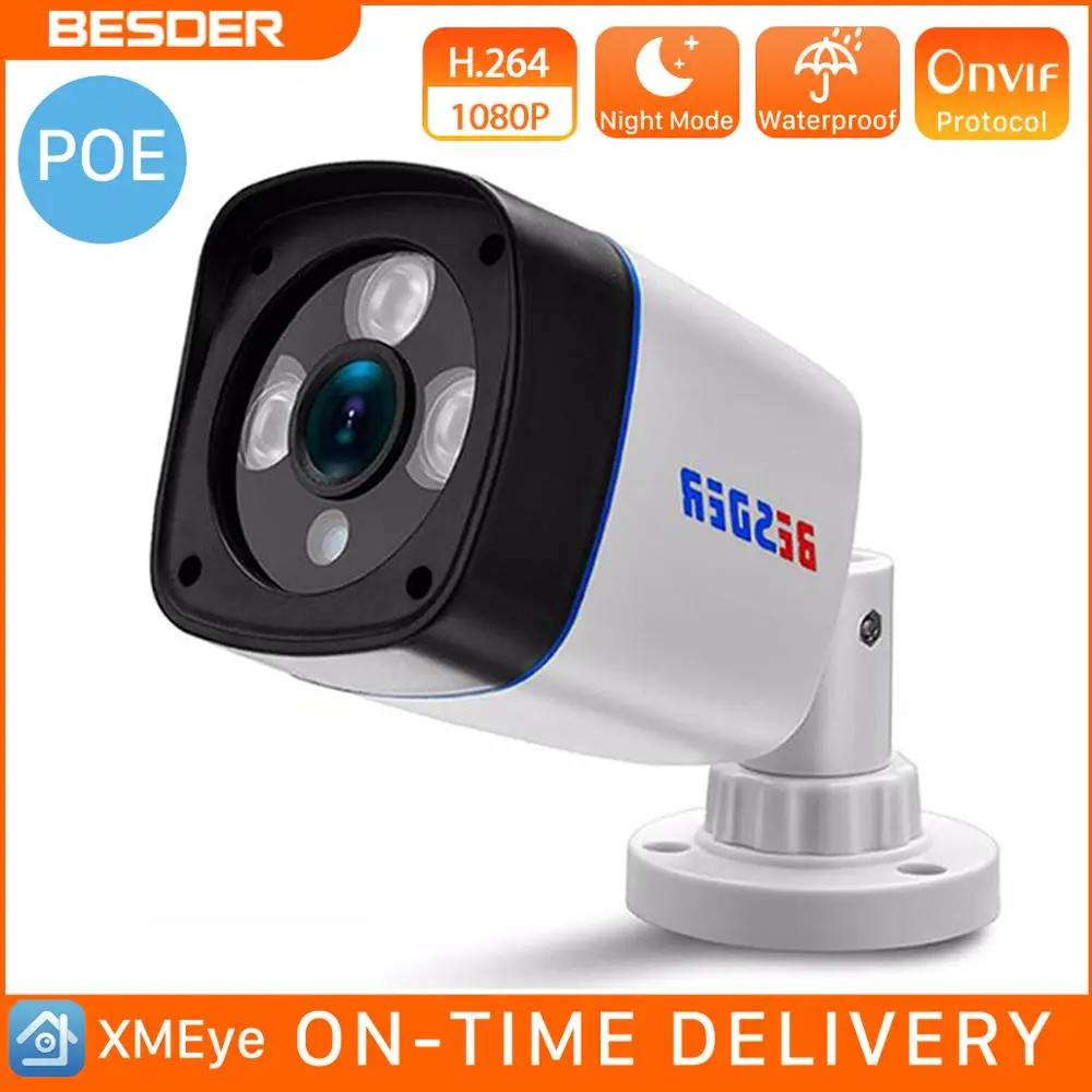 Камера видеонаблюдения BESDER HD камера безопасности 720/960/1080 пикселей 12 в пост. Тока