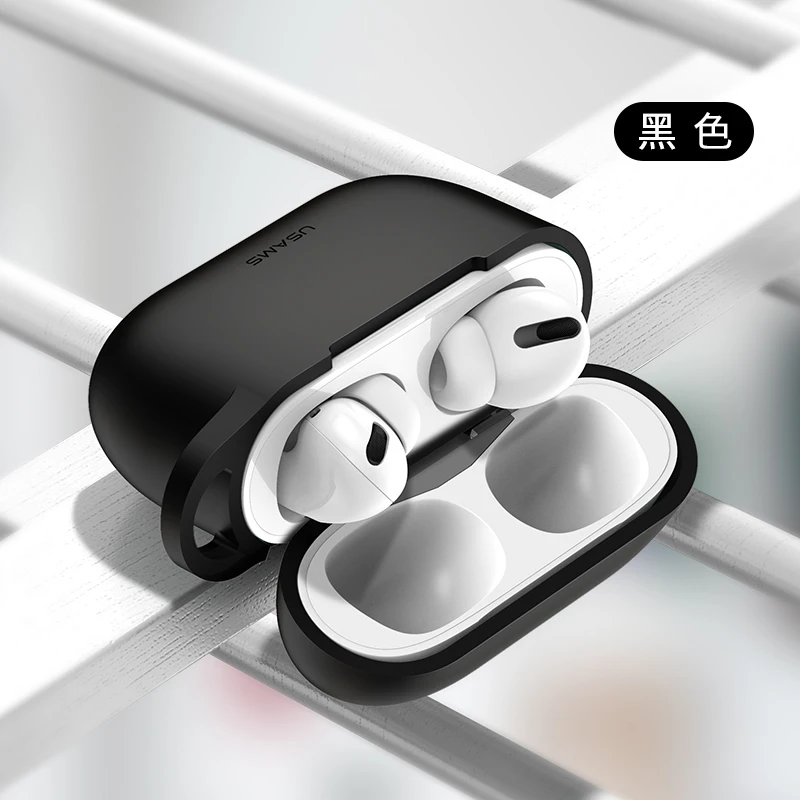 USAMS чехол для наушников для Airpods Pro, чехол для наушников, высокое качество, мягкий силиконовый простой защитный чехол с крючком - Цвет: 2