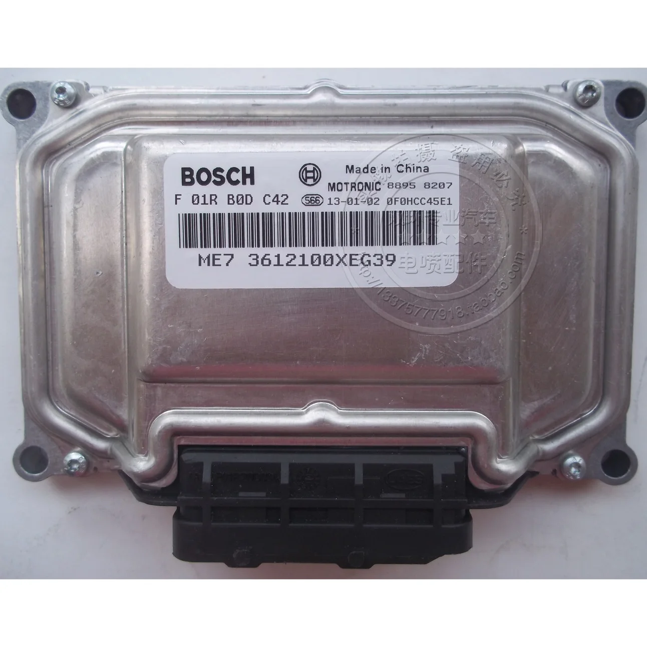 

Free Delivery.3612100XEG39 F01RB0DC42 ECU engine computer board