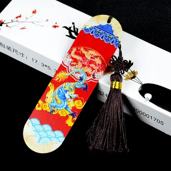 

Creative Chinese Style Bookmark Ancient Style Classical Bookmark Gift Box Large Red Bookmark Metal Bookmark