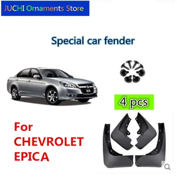 

Car Fender Mudguard Splash Flaps Mud Guard Mudflap Accessories for CHEVROLET-EPICA, CHEVROLET-JingCheng