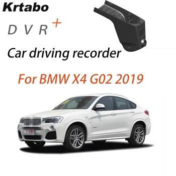 

For BMW X4 G02 2019 Refitting hidden type wire free high definition night vision Car driving recorder