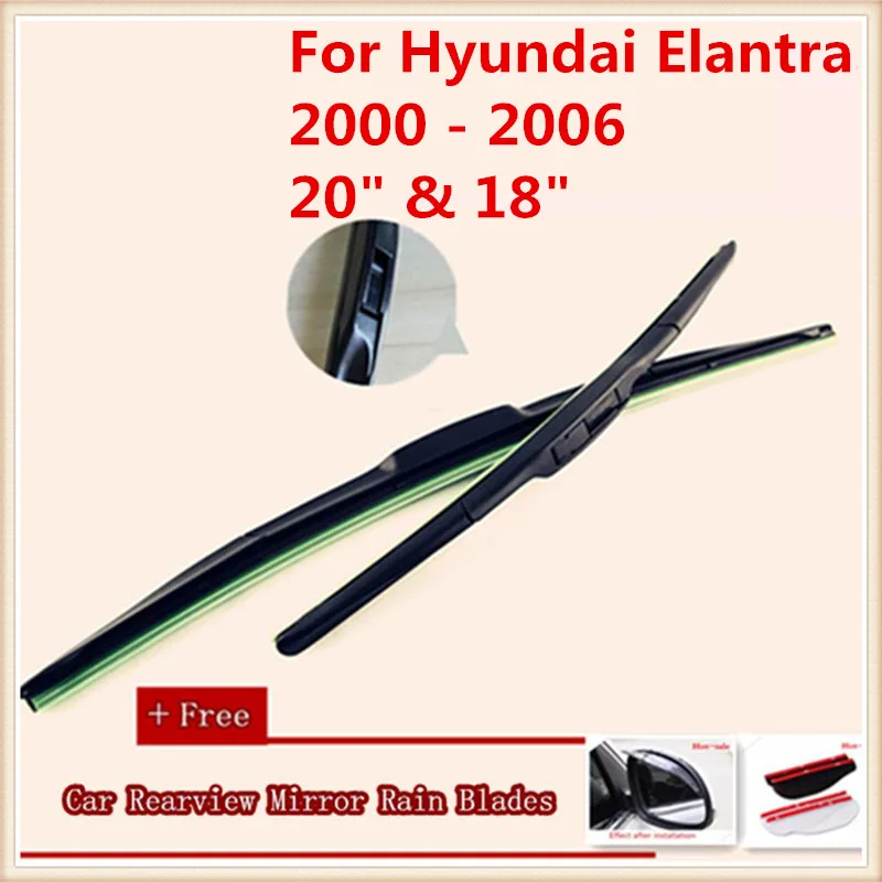 Стеклоочиститель для hyundai Elantra(2000 - Цвет: 2000 - 2006