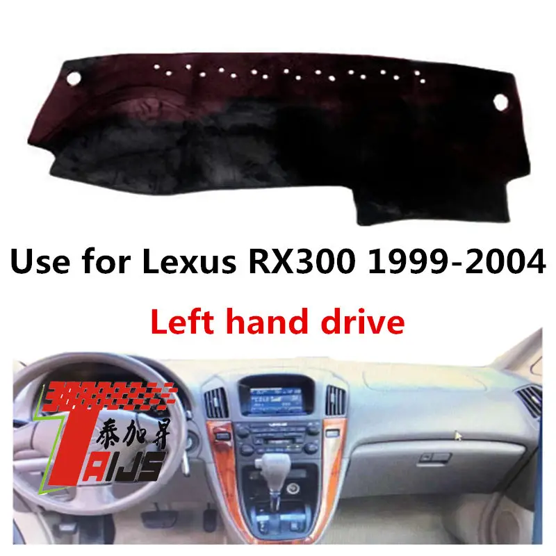 Чехол Taijs для приборной панели автомобиля с левым рулем Lexus RX300 1999-2004