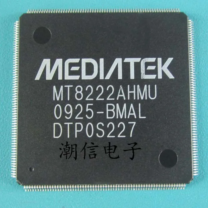 MT8222AHMU-BMAL lcd ТВ декодирование IC