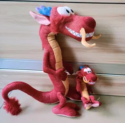 Disney Store JAPAN 2020 Mulan Plush Mushu Plush Doll Toy