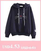 Women Back Print Pocket Long Sleeve Hoodies Sweatshirt Pullover Shirt Top Jumper Hoodies Sweatshirt Women Poleron Mujer C30817