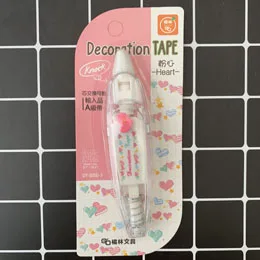 G49 1X мультяшная Милая декоративная Корректирующая лента Fita Cetim Deco Rush Papeleria Cinta Correctora Kawaii школьные материалы - Цвет: Pink heart