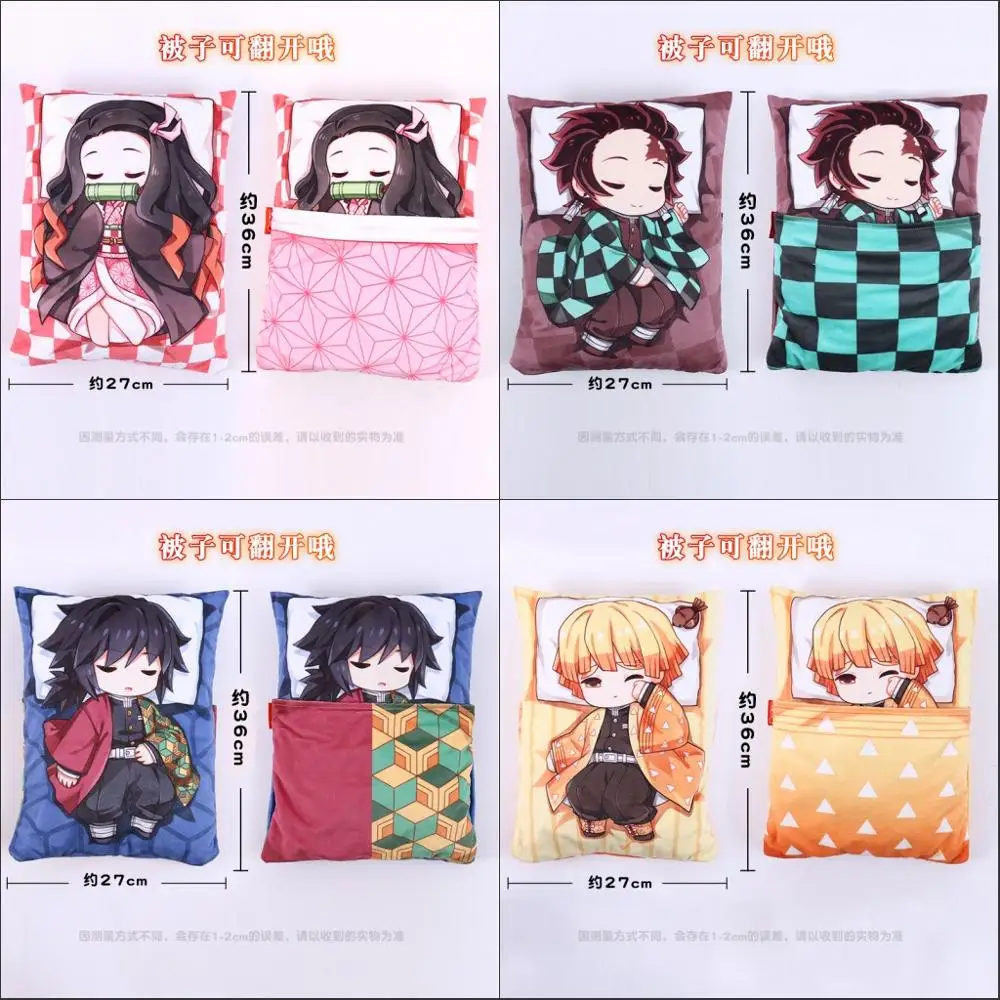Японское аниме Demon Slayer: Kimetsu no Yaiba Kamado Tanjirou Nezuko Косплей Кукла плюшевая подушка