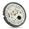 Men's Watches