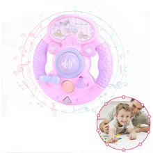 Детская имитация, маленький руль, имитация рулевого колеса, головоломка для раннего образования, музыкальные игрушки, детская Рождественская игрушка