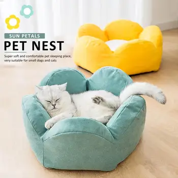

Latest Cat Nest Disassembled Sun Petal Shape Bed For Small Pet Pet Winter Warm House Puppy Cats Nest Dog Bed Wholesale