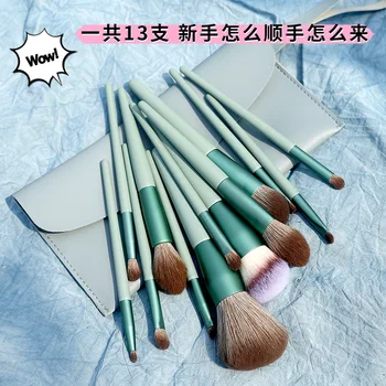 

Makeup Tool xixi Morandi Makeup Brush Set Powder Brush Blush Brush Powder Foundation Brush Eyeshadow Brush 13 Set