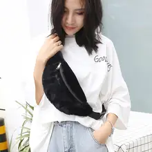 

Women Plush Fluffy Waist Bag Winter Coin Phone Holder Pouch Chest Fanny Pack