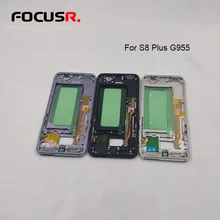 Сменная задняя рамка для samsung Galaxy S8 Plus G955, Запчасти и аксессуары для мобильных телефонов