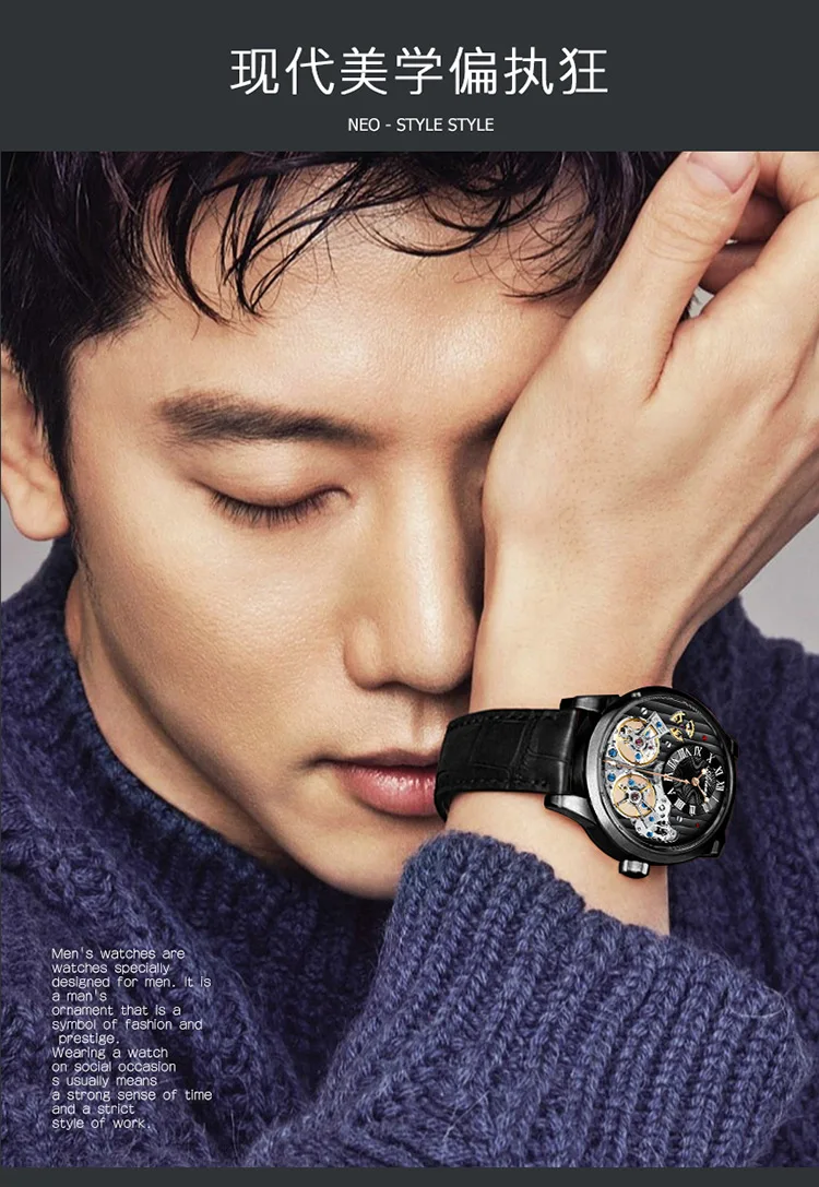 

New Swiss Certified Double Flywheel Men's Watch 2019 Automatic Mechanical Watch Special Soldier Hollow Waterproof Men's Watch