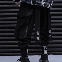 Черные брюки карго с лентой