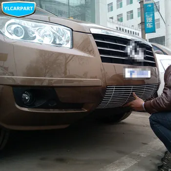 

For Geely Emgrand X7 EmgrarandX7 EX7 SUV,Car refix front below middle network