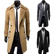 Европейский стиль, Нежные мужские двубортные пальто, удлиненные, простые, Роскошные, шерстяные пальто, мужские тренчи