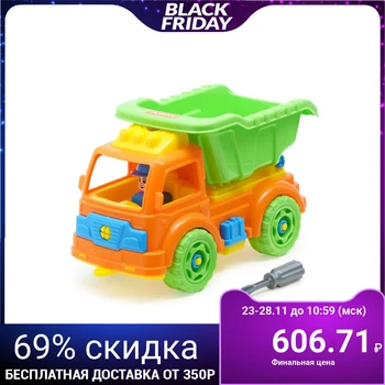 

Construction vehicle "dump Truck", 27 parts