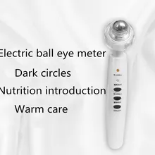 Luminotesrapie лампе цвет свет электрический шар Ион импорт красота прибор для улучшения кожи вокруг глаз массажер инструмент для макияжа дома терапия