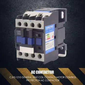 

CJX2 General 50Hz Contactor Various Specifications Optional Practical Coil Din Contact Motor Control Protection AC Contactor