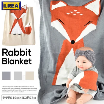 

LREA 3D children's Knitting blanket FOX 110x75cm throw for bedding or car The pram Warm and comfortable