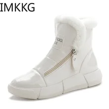Women boots Women's Winter Boots Shoes woman snow boots Women's Boots Winter Boots for Women Winter Shoes ankle boots