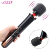 OLO 10 Frequency Wand Body Massager Waterproof Magic Clit Stimulator Vibrator Sex Toy for Women AV Stick Lesbian Vagina Vibrator 1