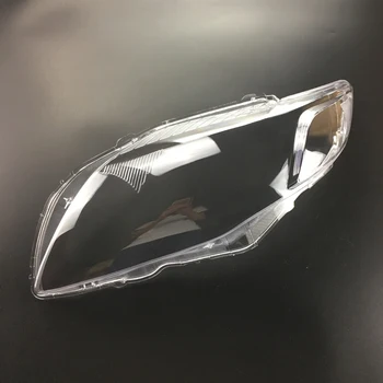 

Front Car Protective cover For Toyota Corolla 2007-2009 headlights glass lamp shade shell transparent cover