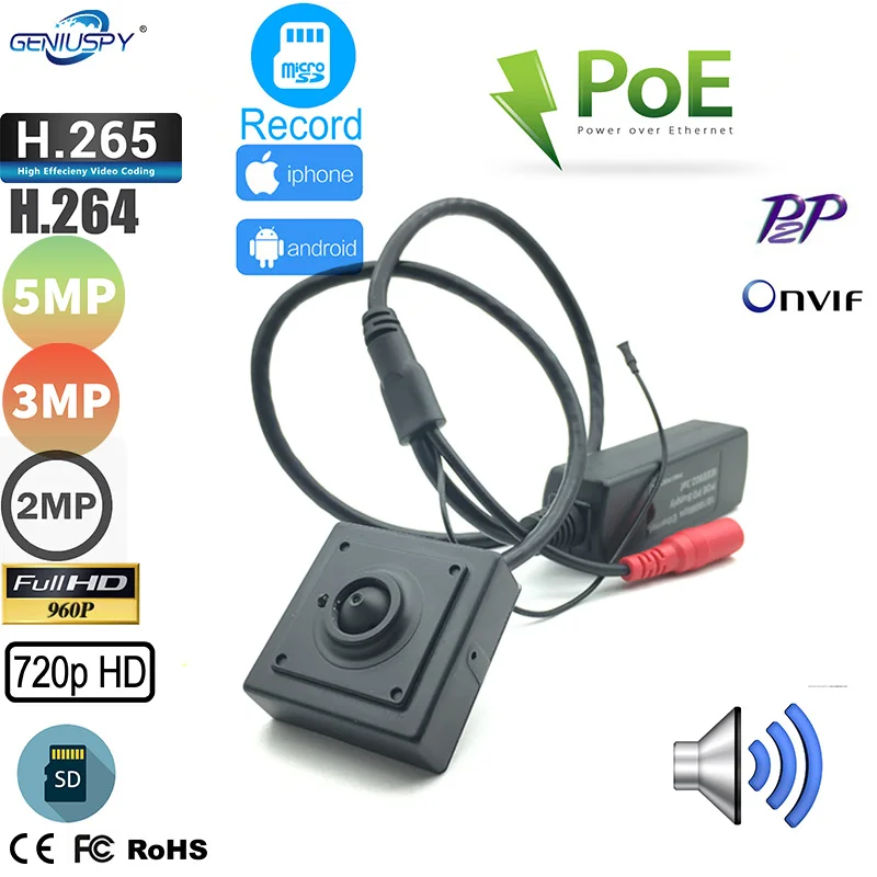 HD Onvif аудио POE Мини IP камера Micro SD TF слот для карты сети IP Cam Веб-камера для дома Поддержка Android Iphone наблюдения