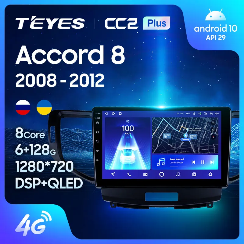 TEYES CC2L и CC2 Plus Штатная магнитола For Хонда Аккорд 8 Honda Accord 2008 2012 Android до ЯДЕР 6 + 128ГБ