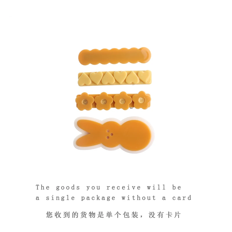TC0001++ ++
