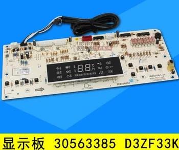 

Suitable forGree air conditioning display board 30563385 D3ZF33K control circuit board computer board GRJ3Z-B14
