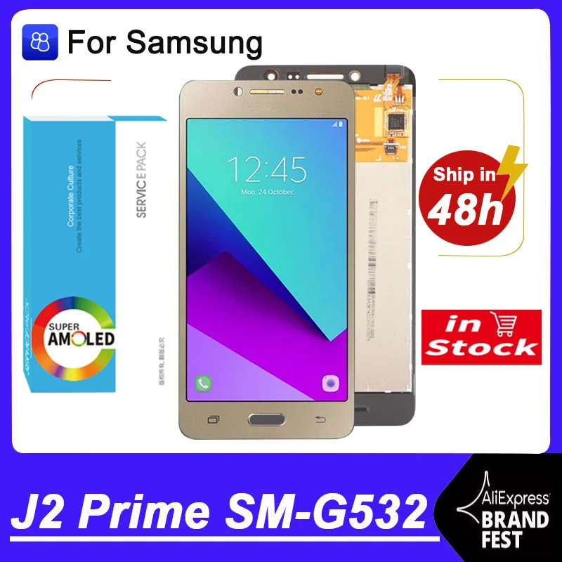 SM G532 SM G532F 