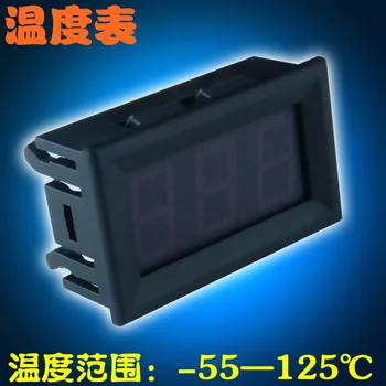 

0.56 high precision DS18B20 digital thermometer thermometer 7-30V wide voltage