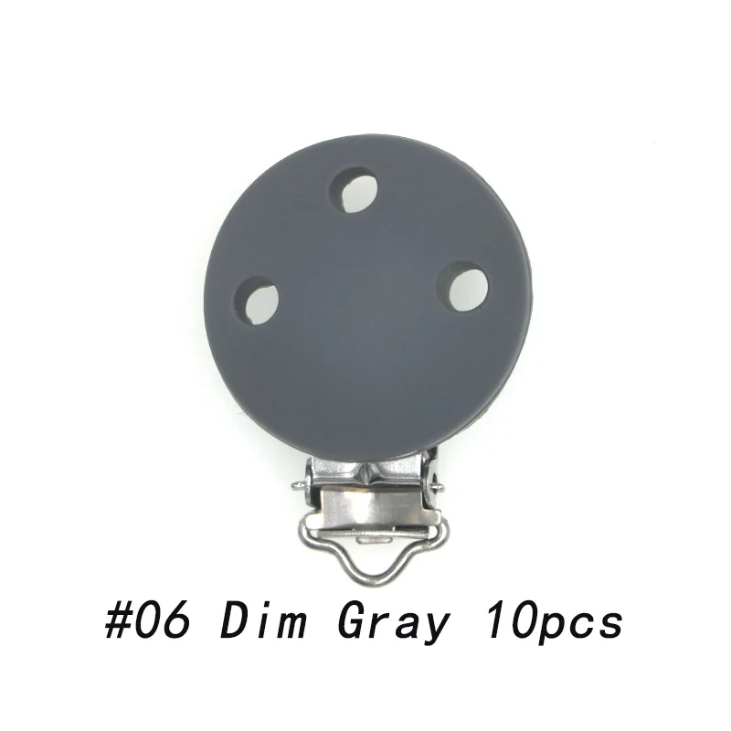 06 Dim gray 10pcs