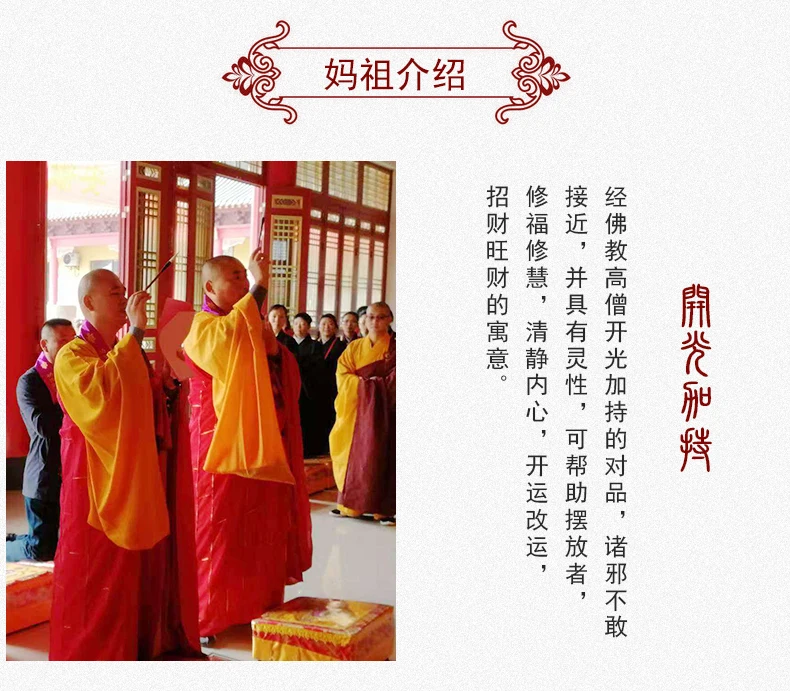 36英寸0