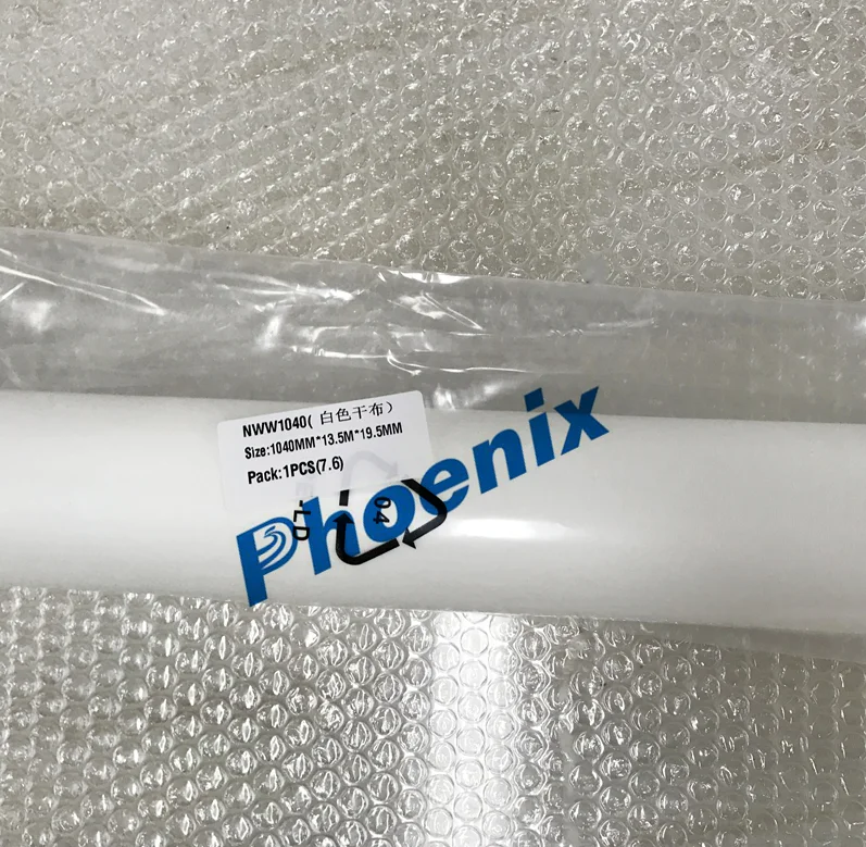 微信图片_20191120110753