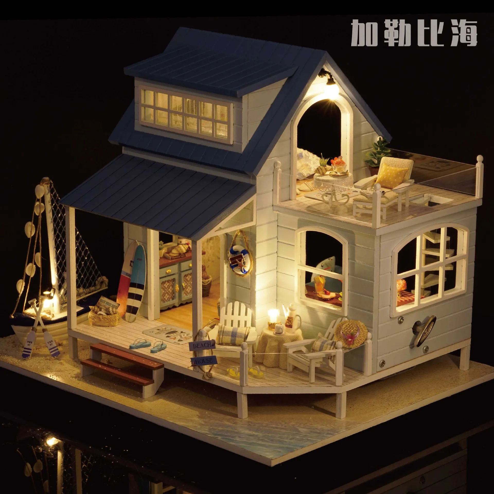 

Cute room diy Hut Caribbean Hand-made House Model Architecture Assembled Villa Toy Birthday Gift