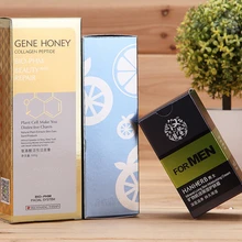 Пользовательский роскошный дизайн маленькая коробка для косметики с принтом упаковка для ухода за кожей(PF-135