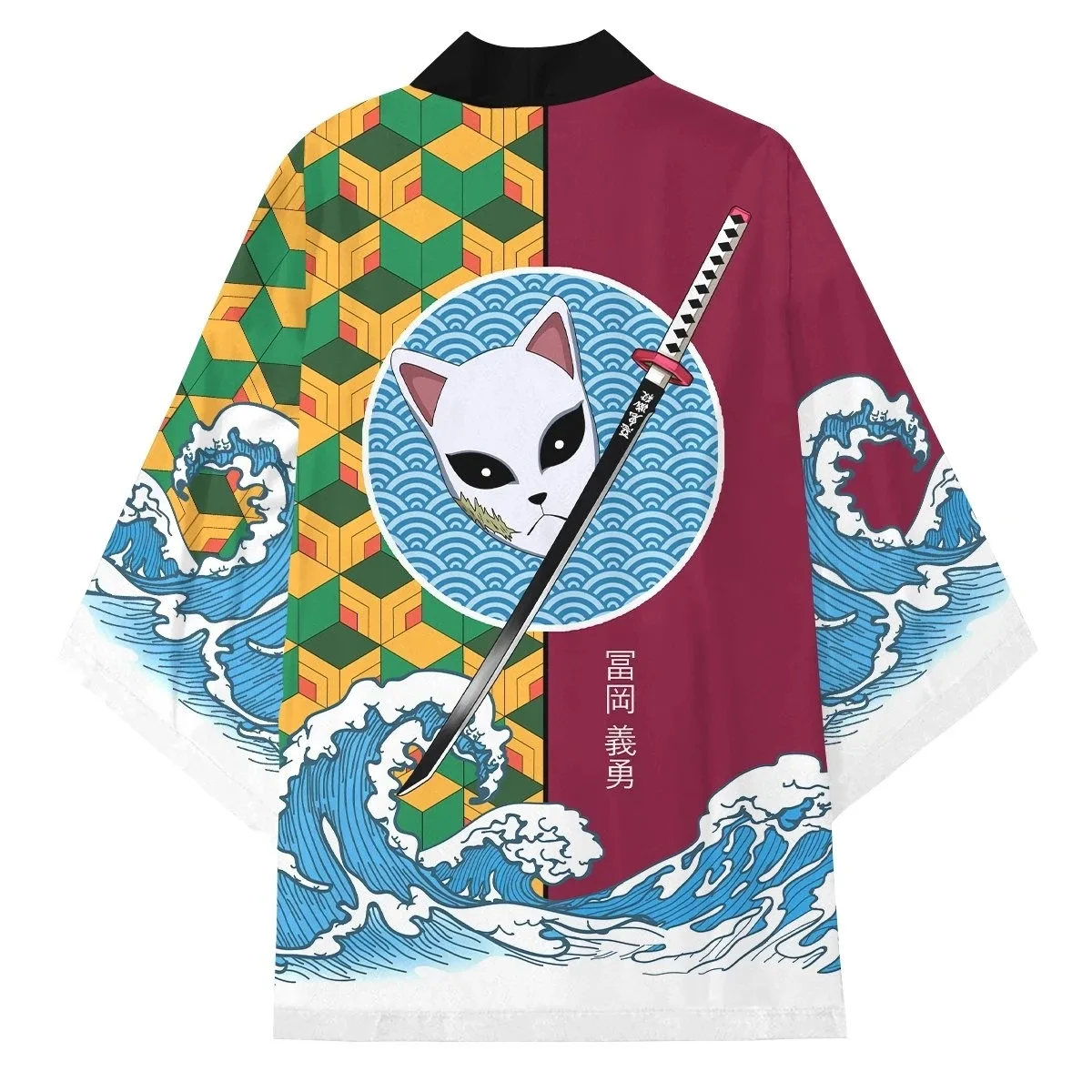 tomioka-blade-kimono-693014_10