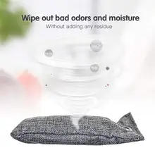 2 шт./упак. мешок для очистки воздуха Fresh Active льняные сумки бамбуковый уголь очиститель углерода пресс-форм удаления запаха очистки воздуха, дезодорант сухой дезодорант