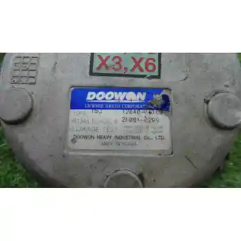 

132648 air Conditioning compressor Kia Shuma Saloon (fb)