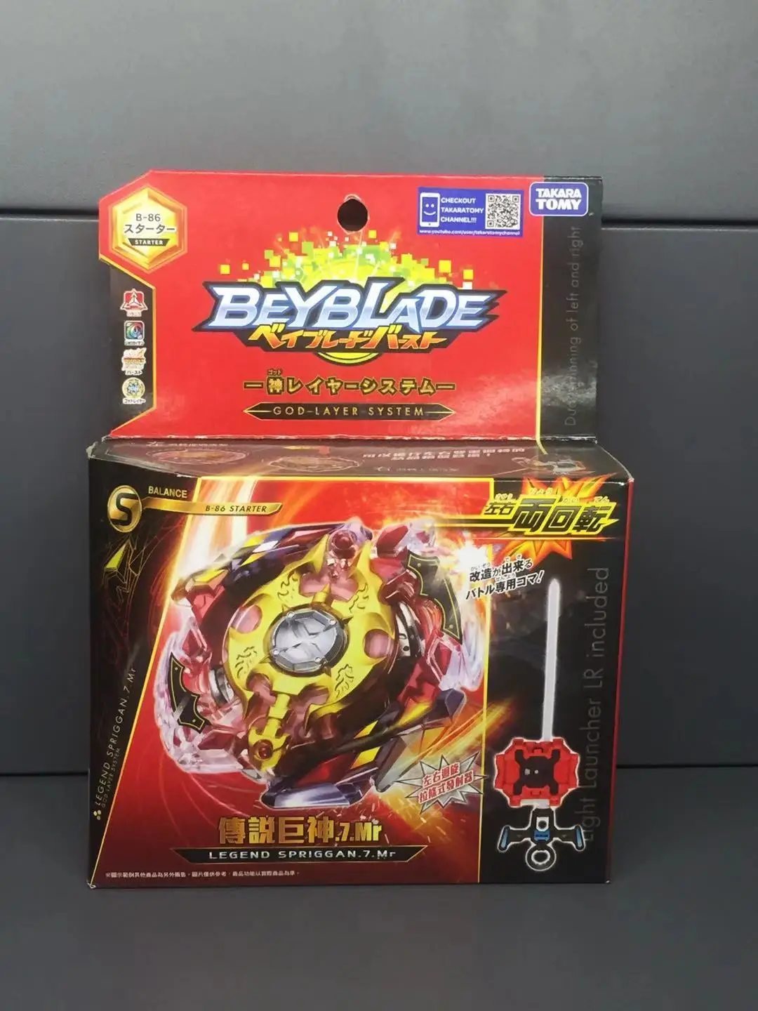 Takara Tomy оригинальная Beyblade Burst GOD layer system B-86 LEGEND SPRIGGAN 7 Mr Arena Bayblade игрушка-Лидер продаж, спинер для детей