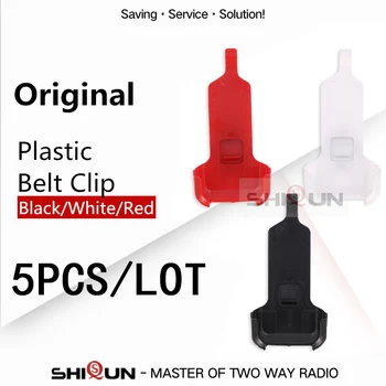 

5PCS/Lot Belt Clip for WLN KD-C1 KD-C2 Mini Walkie Talkie UHF Two Way Radio Compatible with X6 RT22 Belt Clip Black White Red