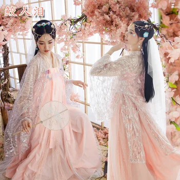 

Tang Dynasty Ancient Chinese Traditional Dance Costumes Elegant Fairy Dynasty Long Robes Halloween Cosplay Hanfu Dress DL5316