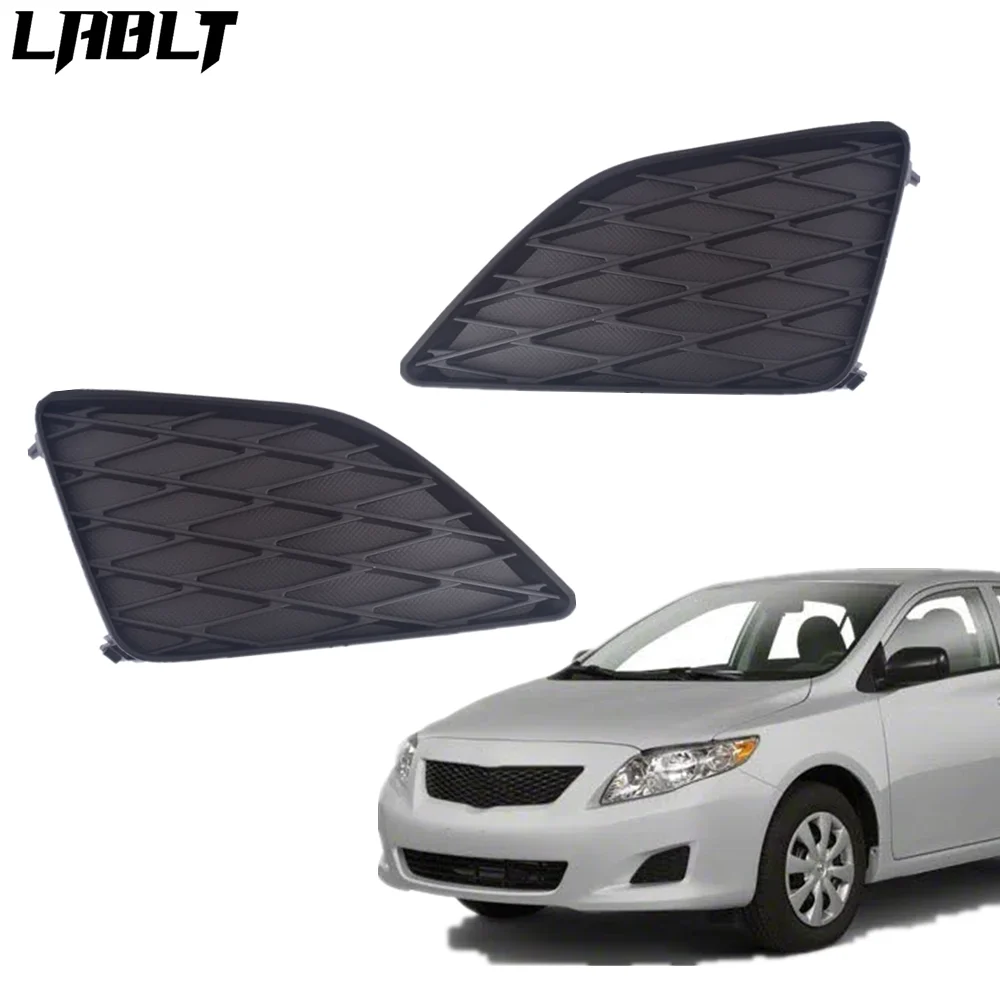 

2PCS Fog Light Cover Left & Right Set For 2009-2010 Toyota Corolla TO1038115