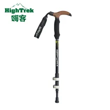 [Hi off hightrek] стиль три секции углеродного волокна Внешний замок пробковая Ручка Маленькая изогнутая рукоятка альпеншток портативный