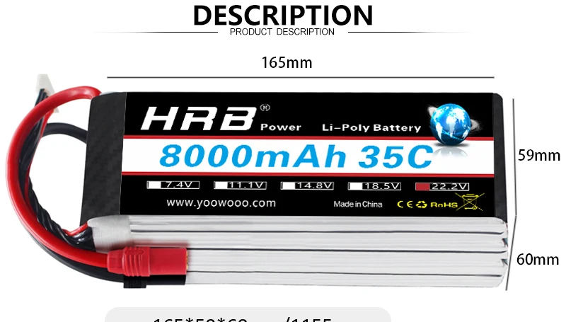 HRB 22.2V 8000mah Lipo Battery, 165mm HrB Power Li-Poly Battery 8ooomAh 35C